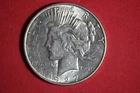 ESTATE FIND 1927 D- PEACE DOLLAR!!  #K52956