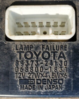 1992 1993 1994 1995 1996 1997 Lexus Sc400 Sc300 Lamp Failure