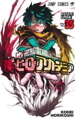 My Hero Academia Vol. 1-38 set Japanese Jump Comic Book Manga