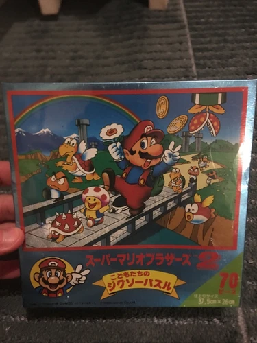 RARE 1986 Sealed Amada Super Mario Bros 2 Puzzle Famicom Nintendo NES Vintage
