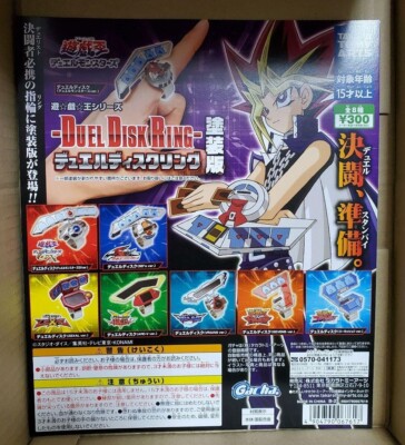 遊戯王 - 新品未開封　遊戯王 RUSH DUEL DUEL DISK Konami Yu-Gi-Oh Rush Duel Disk With 3 Pieces Secret Rare