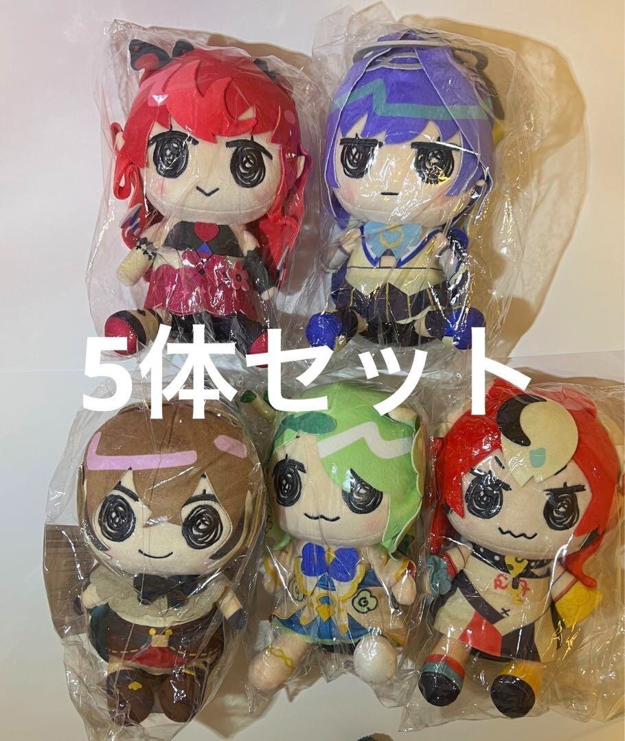 新品 BEEGsmol ぬいぐるみ 4種 ファウナ ムメイ ハコス クロニー ホロライブプロダクション【公式】 on X: 