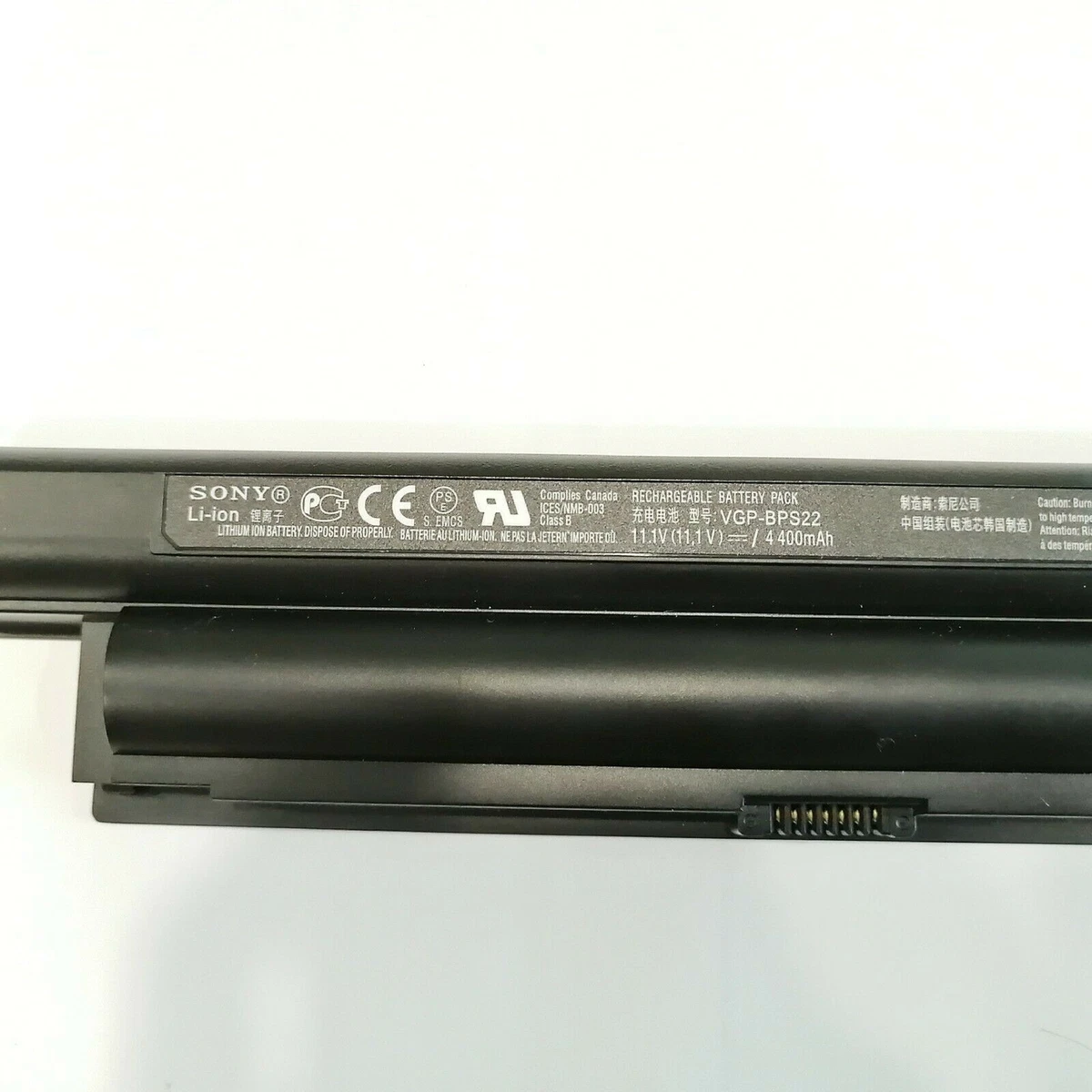 vhbw Batterie passend für Sony Vaio PCG-SR7K, PCG-SR5K, PCG-SR33, Akku Batterie NiMH 20 mAh (2,4