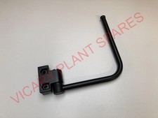 MIRROR ARM JCB Part No. 332/U3153 - JS EXCAVATOR, JS130, JS200, ZP