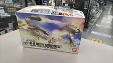 Bandai 4543112577320 Hg 1/114 Hguc Zaku Ground Combat Set