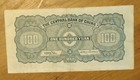 China Central Bank 100 Yuan 1944 Pick #259 World Banknote Currency Paper Money — photo 2