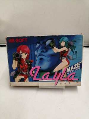 Davy Soft Co. Ltd. Famicom Layla gebraucht