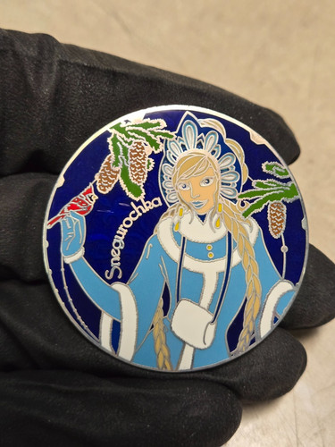 Geocache Geocaching challenge coin token