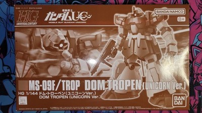 HGUC MS-09F/TROP DOM TROPEN (UNICORN VER.) 1/144 Scale Bandai Model Kit P-Bandai