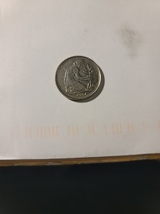 1984 F German 50 Pfenning A.U.
