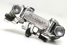 Campagnolo Rally 2. Generation - Vintage Scha...