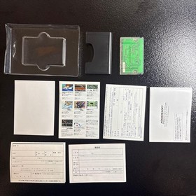 Bandai WonderSwan Wonder Swan WS Color Console Final Fantasy Bundled Ver