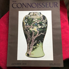 The Connoisseur Magazine   Vintage Antique Dealers Oct 1935 colour illustrated