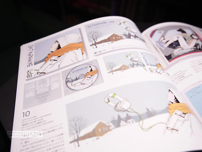 Hisashi Eguchi 