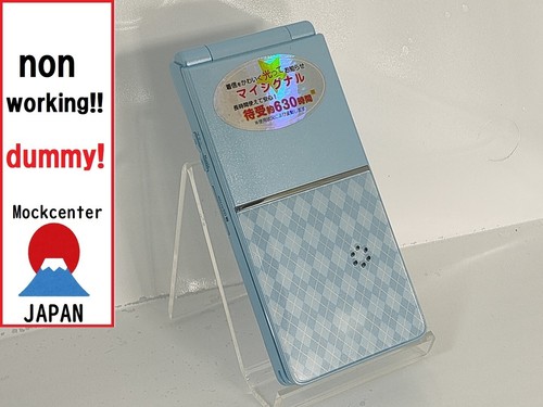 【dummy!】 NEC 821N(color blue) softbank-japan non-working cellphone - 第 1/3 張圖片