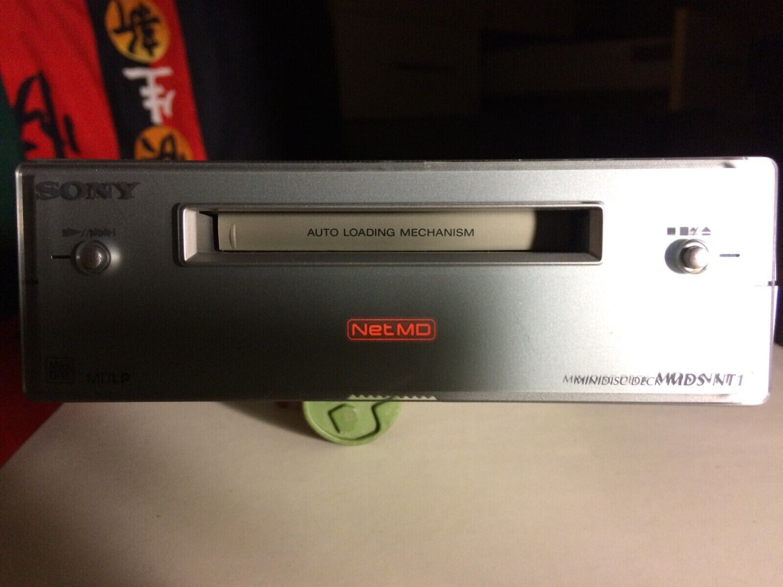 Sony MDSNT1 MiniDisc Deck NetMD PC Minidisk Rare Japanese version eBay