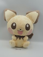 Pichu MB2302 Pokemon Banpresto I Love Pikachu 2014 Plush 10" Toy Doll Japan