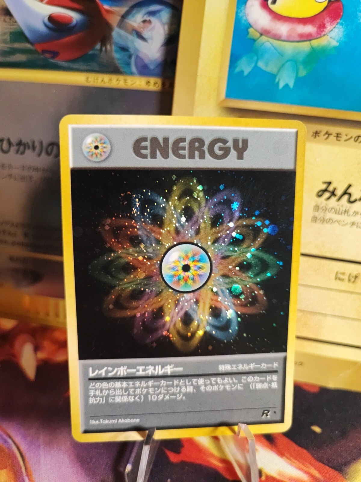 Pokemon Karte Card Rainbow Energy Regenbogen Team Rocket Holo japanese NM Swirl