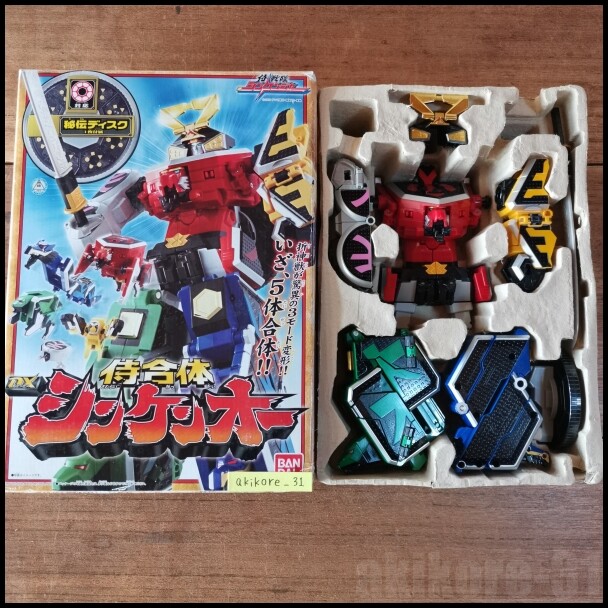 Power Rangers Samurai Sentai Shinkenger SamuraiGattai DX Shinken