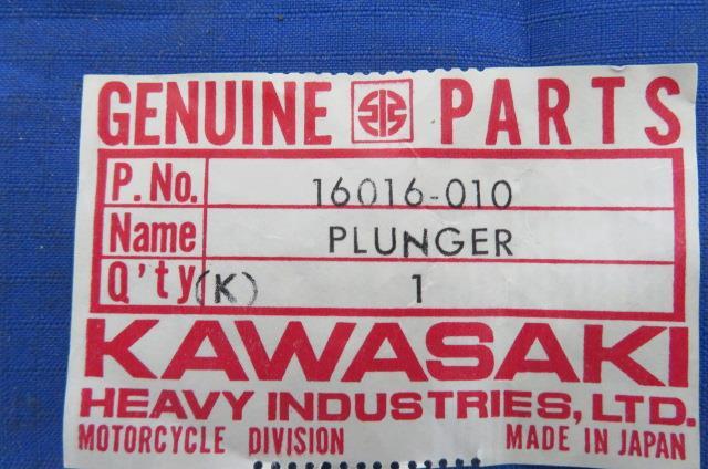 ぷくりんです。 Nissan / Infiniti Nissan OEM 300ZX Fuel Injector Set 370cc