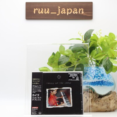 KYGO THRILL OF THE CHASE 2022 JAPAN CD From Japan NEW