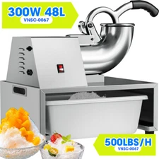 Commercial Hawaiian Shaved Ice Snow Cone Electric Machine Slush Party Box 300W