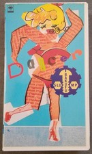 BBKufu Slump Dancer We Dance Video sk