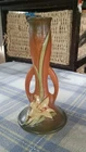 Roseville Pottery USA 1940s Sienna Brown Zephyr Lily Bud Vase 201-7 7.25"