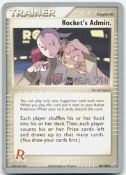 Rocket's Admin 86/109 World Championship Decks