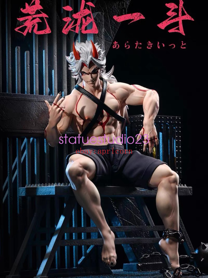 s*1様 神アート極 Ballom by Ittoku s-l1200.png