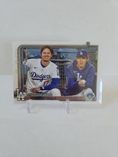 2025 Topps Update - Shohei Ohtani / Roki Sasaki - V Combos - LA Dodgers