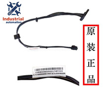 NEW Original 54Y9339 Lenovo Hard Disk Divided 4Pin to Dual SATA Power Cables