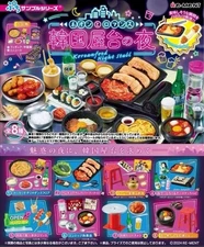 Rement RE-MENT Korean food night stall street food miniature complete set Japan