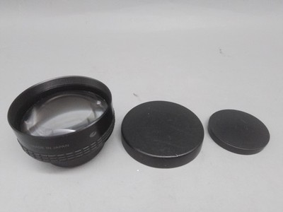 Sony Tele Conversion Lens X2.0 VCL-R2037