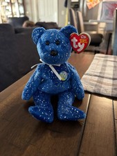 ty beanie babies extremely rare retired