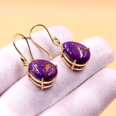 Purple Turquoise Drop Earrings – Handmade in 18K Gold-Plated Sterling Silver - Image 1 of 4