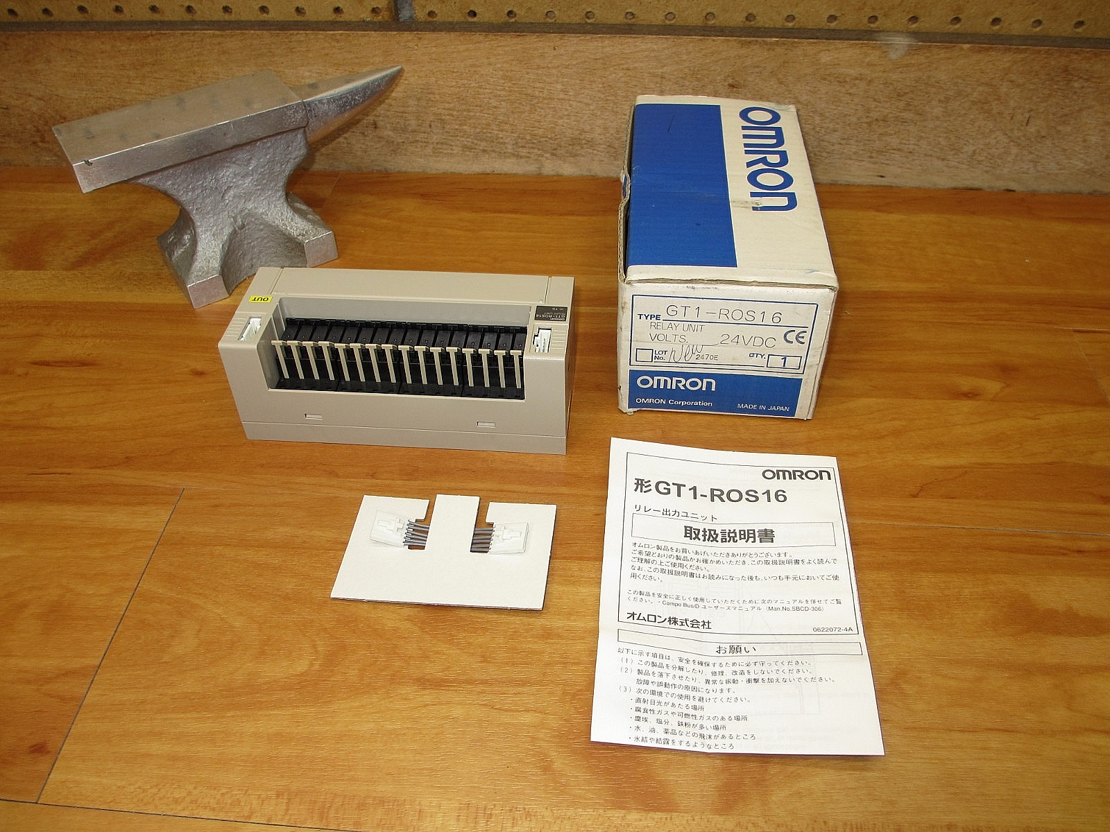 Omron GT1-ROS16 *NEW* Relay Unit 24VDC Remote Terminal