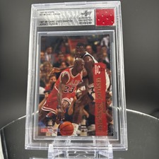 1987 Game Used Jersey Patch MICHAEL JORDAN  BGS - 1995 Hoops #21