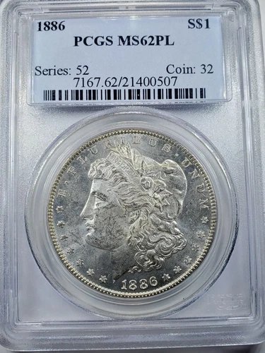 1886 $1 MORGAN SILVER DOLLAR PCGS MS 62PL PROOF-LIKE