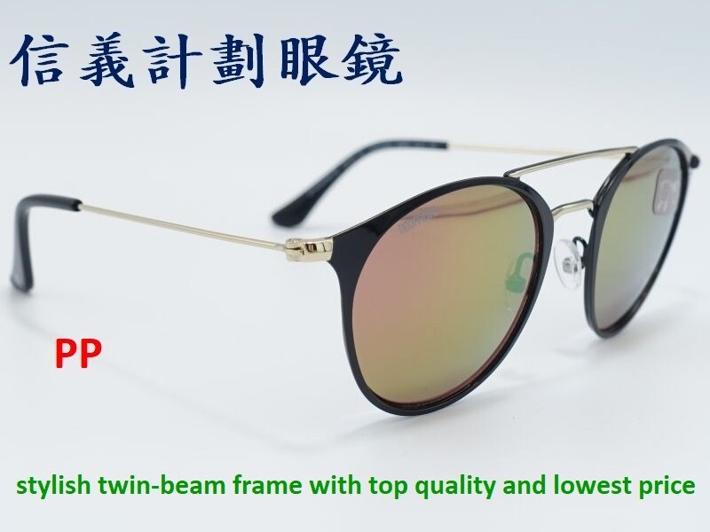 round twin beam optical frames sunglasses spectac… - image 9