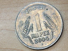 2004 India 1 Rupee Bombay Mint