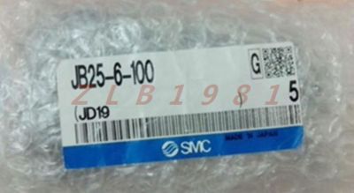 ONE NEW- SMC Floating joint JB25-6-100