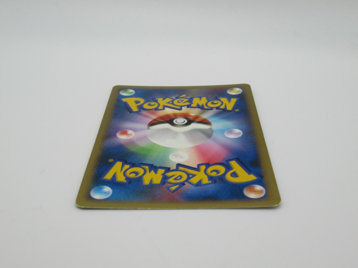 PSA9 カメックス LV.52★ひかる闇　DP3 DPBP#009 アンリミ PSA9 カメックス LV.52☆ひかる闇 DP3 DPBP#009 アンリミ
