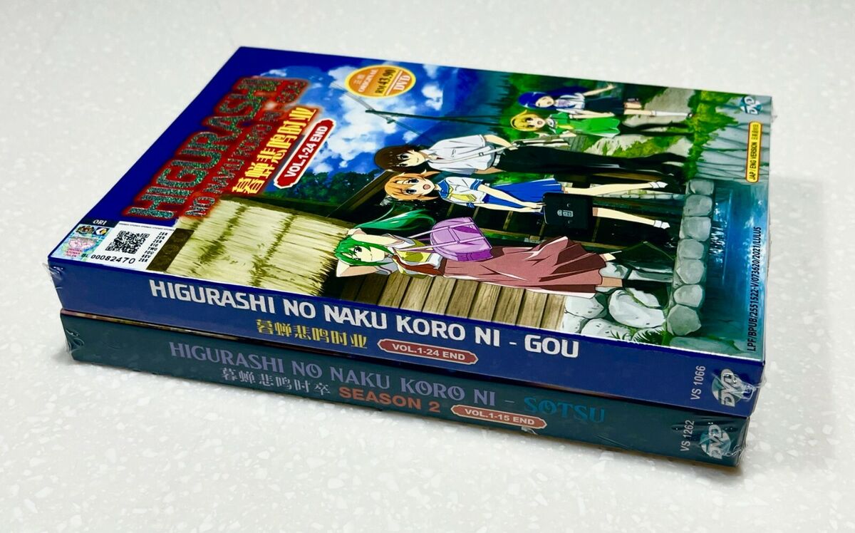 DVD Anime Higurashi No Naku Koro Ni Gou + Sotsu (Season 1+2) (1-39 End)  English