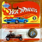 Hot Wheels Vintage Collection Series Redline Red Baron Metalflake Black 1994