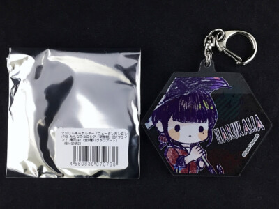 New Danganronpa V3 GraffArt Acrylic Key Holder Ring A3 Maki Harukawa Rain New