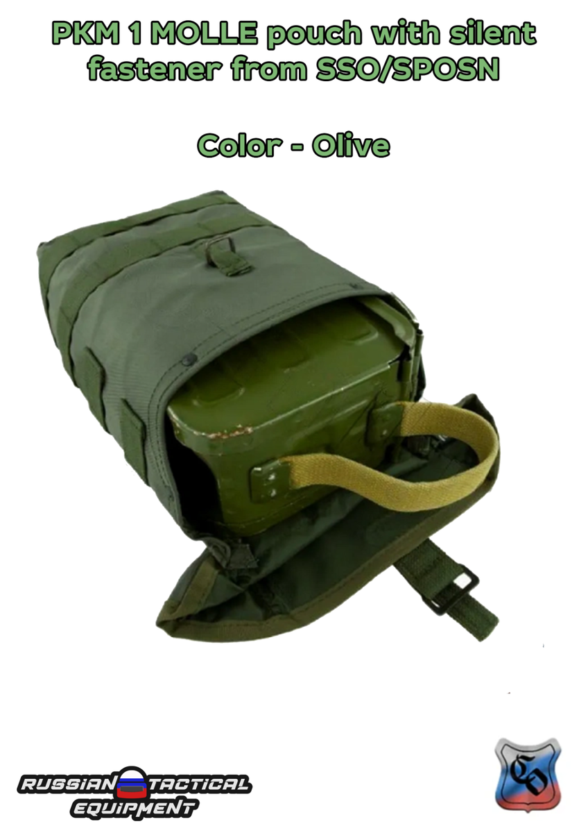 ロシア軍 SSO製 戦術ホルスター ウエストパック SSO Waist Bag Pouch SPP