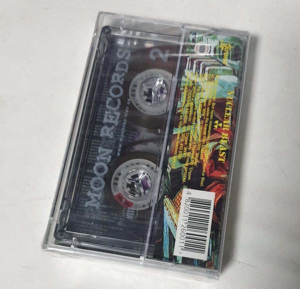 CREMATORY Awake MC Ukrainian Press Cassette Tape | EBay