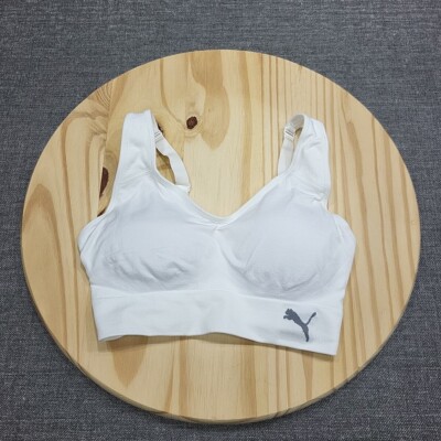 Puma Womens Active Seamless Wireless Wirefree Sports Bra Small Size White