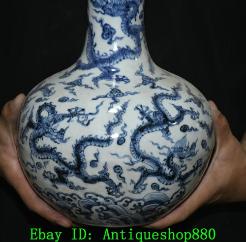 11''Ming Xuande Marked Blue White Porcelain Dragon Celestial Sphere Bottle Vase - 第 6/12 張圖片